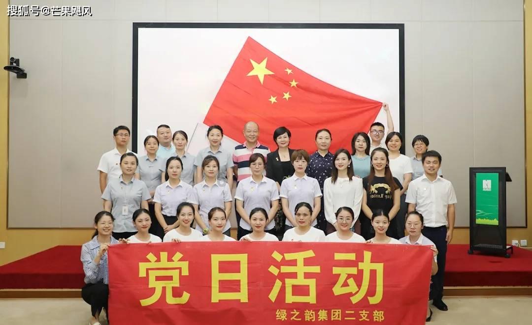 探访未来之城 感受新春文旅